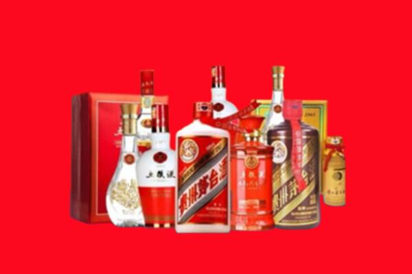 巴中市回收名酒